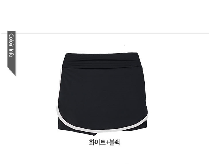 패션의류,스포츠의류,상의,하의,여자,여자옷,여성옷,트레이닝복,츄리닝,추리링