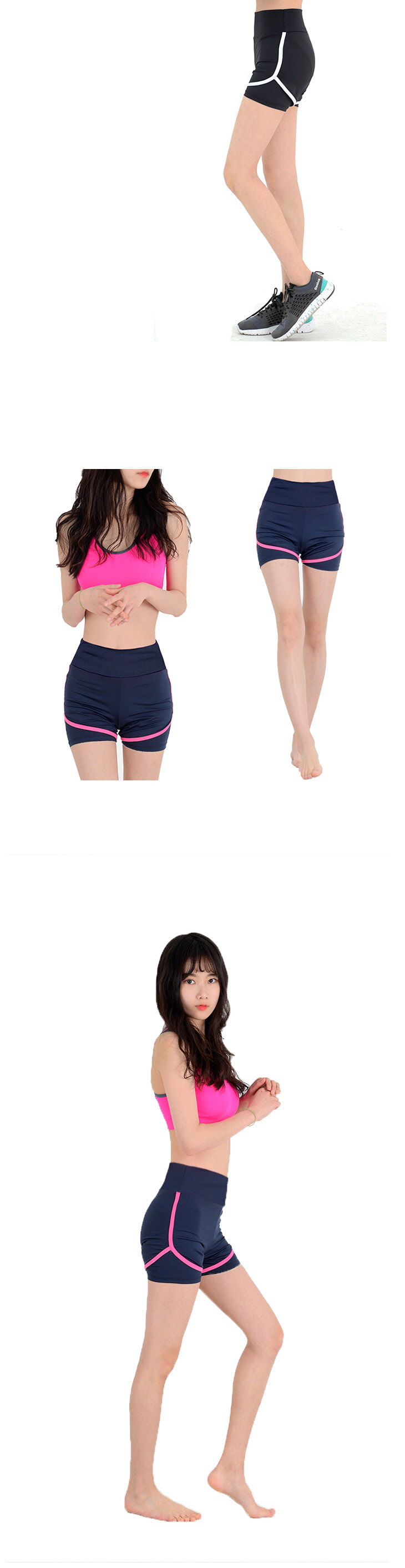 패션의류,스포츠의류,상의,하의,여자,여자옷,여성옷,트레이닝복,츄리닝,추리링