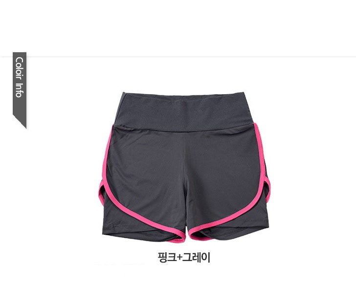 패션의류,스포츠의류,상의,하의,여자,여자옷,여성옷,트레이닝복,츄리닝,추리링