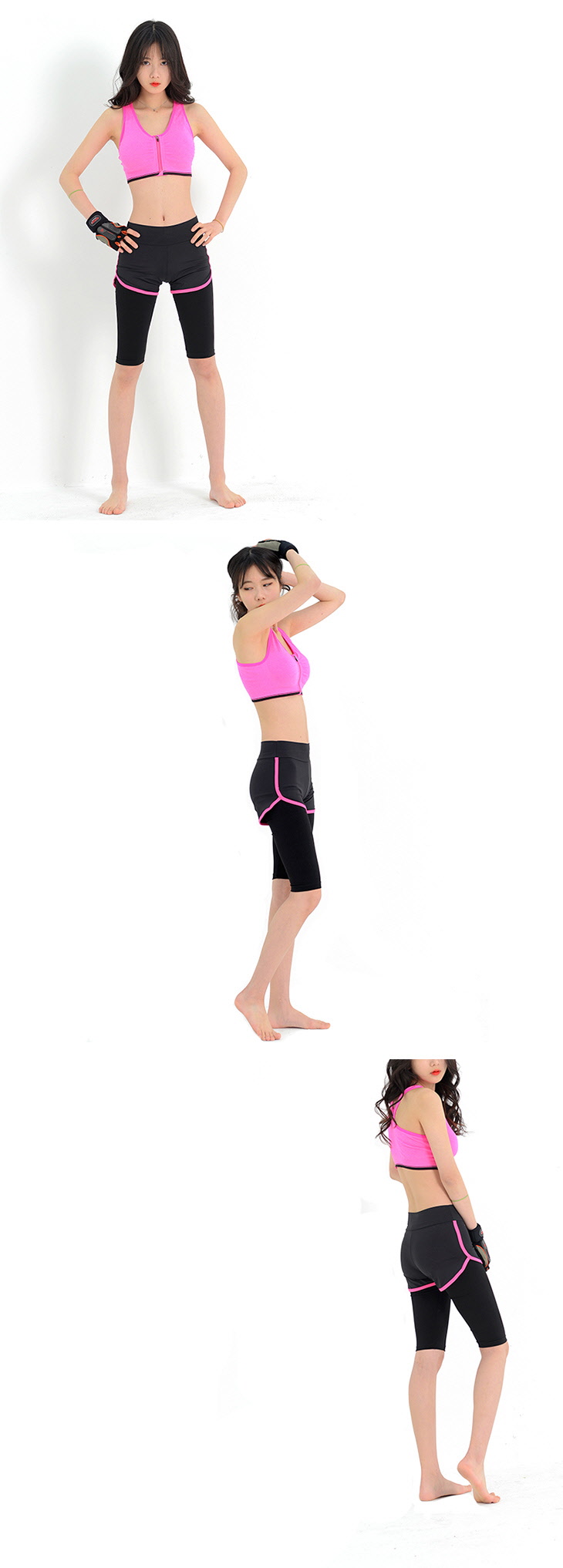 패션의류,스포츠의류,상의,하의,여자,여자옷,여성옷,트레이닝복,츄리닝,추리링