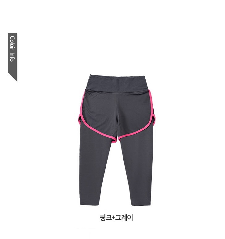 패션의류,스포츠의류,상의,하의,여자,여자옷,여성옷,트레이닝복,츄리닝,추리링