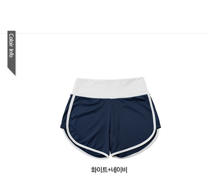 패션의류,스포츠의류,상의,하의,여자,여자옷,여성옷,트레이닝복,츄리닝,추리링