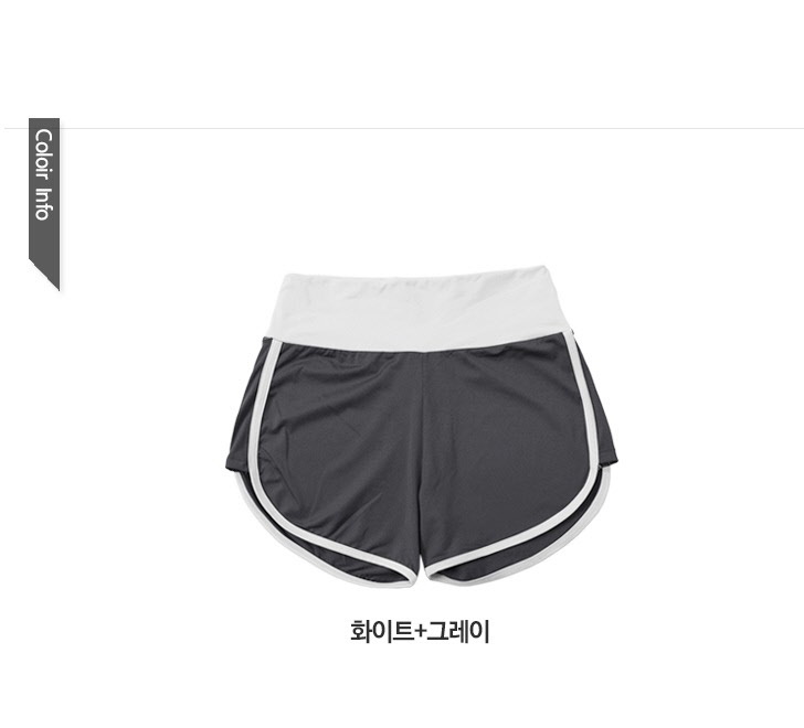 패션의류,스포츠의류,상의,하의,여자,여자옷,여성옷,트레이닝복,츄리닝,추리링