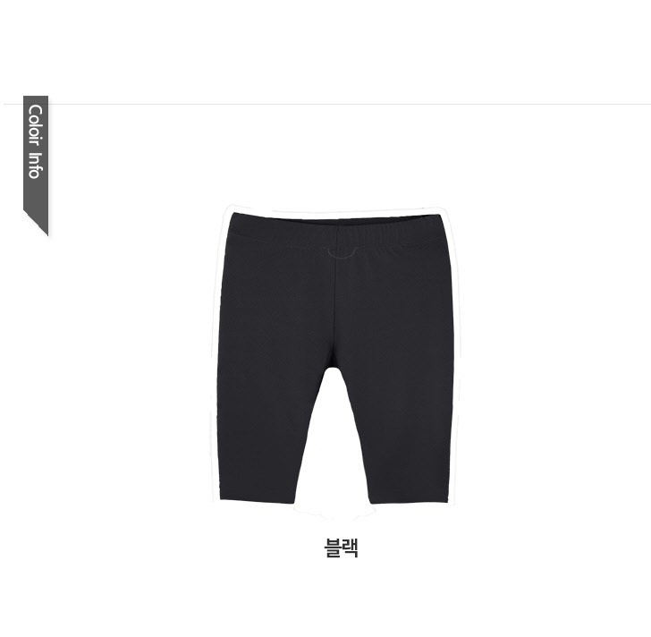 패션의류,스포츠의류,상의,하의,여자,여자옷,여성옷,트레이닝복,츄리닝,추리링