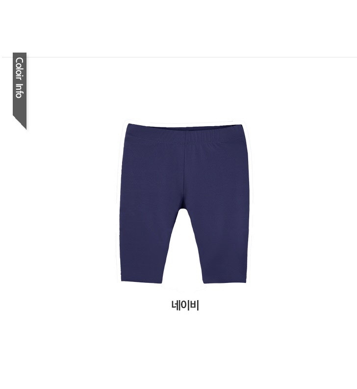 패션의류,스포츠의류,상의,하의,여자,여자옷,여성옷,트레이닝복,츄리닝,추리링