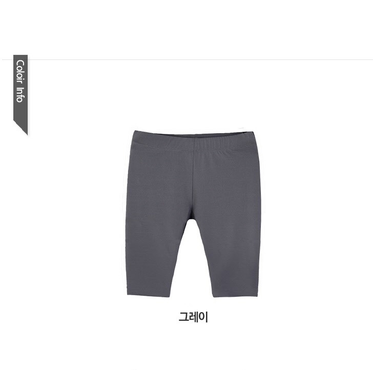 패션의류,스포츠의류,상의,하의,여자,여자옷,여성옷,트레이닝복,츄리닝,추리링