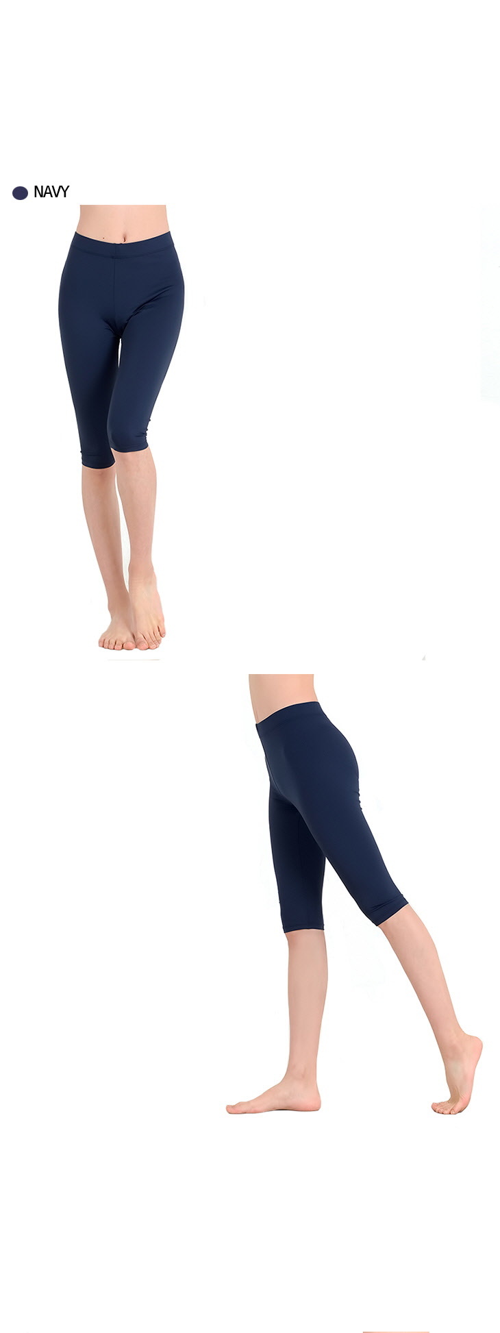 패션의류,스포츠의류,상의,하의,여자,여자옷,여성옷,트레이닝복,츄리닝,추리링