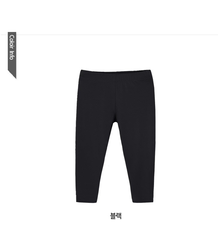 패션의류,스포츠의류,상의,하의,여자,여자옷,여성옷,트레이닝복,츄리닝,추리링