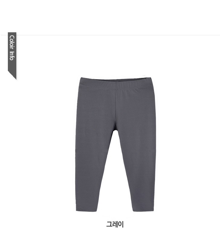 패션의류,스포츠의류,상의,하의,여자,여자옷,여성옷,트레이닝복,츄리닝,추리링