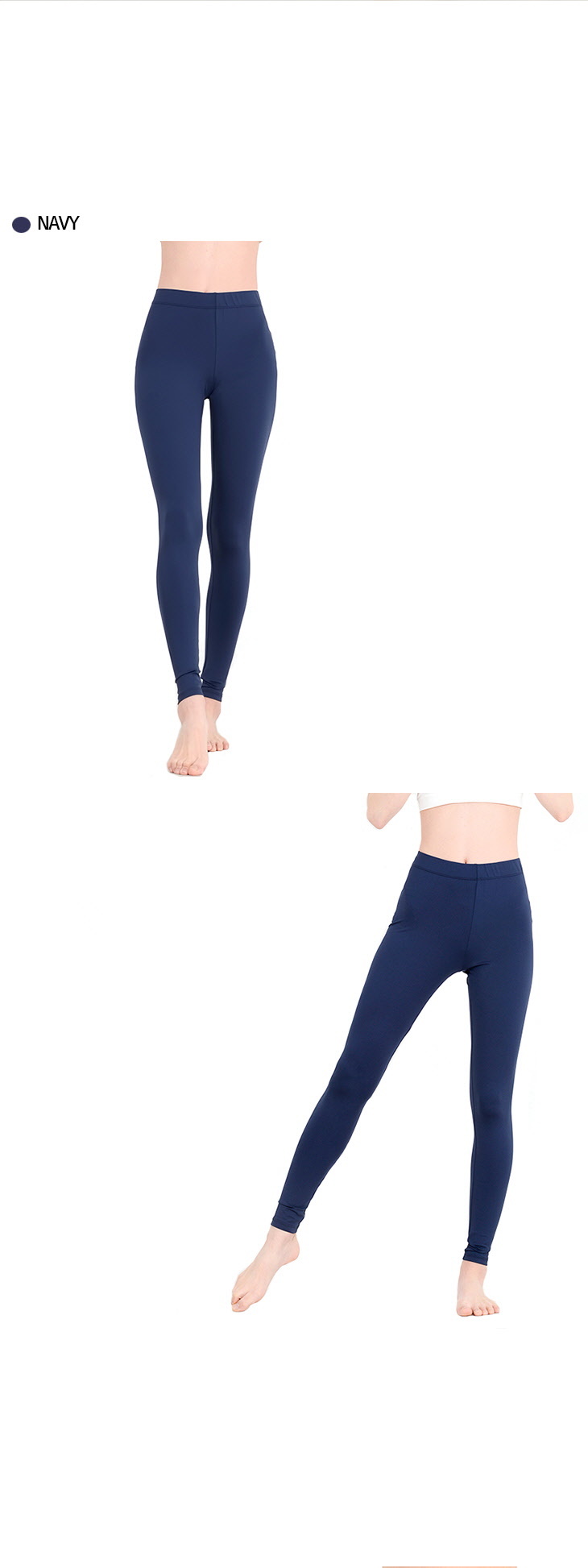 패션의류,스포츠의류,상의,하의,여자,여자옷,여성옷,트레이닝복,츄리닝,추리링