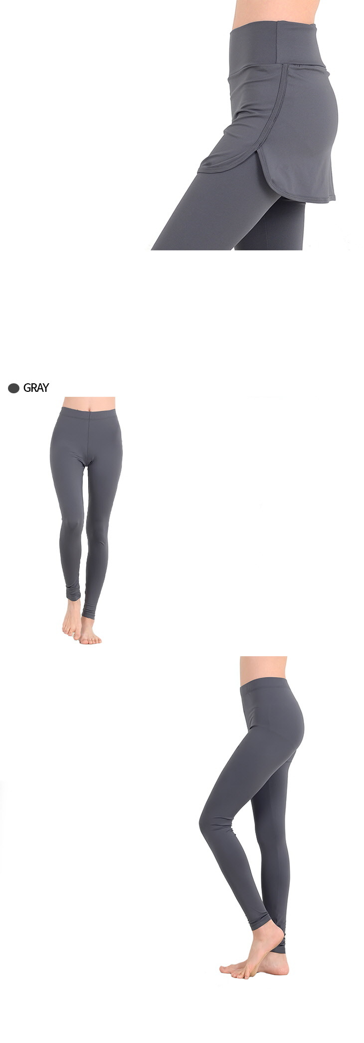 패션의류,스포츠의류,상의,하의,여자,여자옷,여성옷,트레이닝복,츄리닝,추리링
