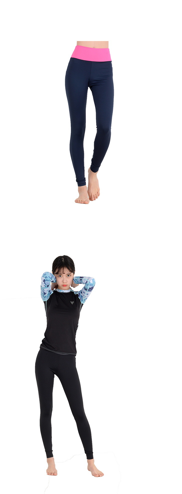 패션의류,스포츠의류,상의,하의,여자,여자옷,여성옷,트레이닝복,츄리닝,추리링
