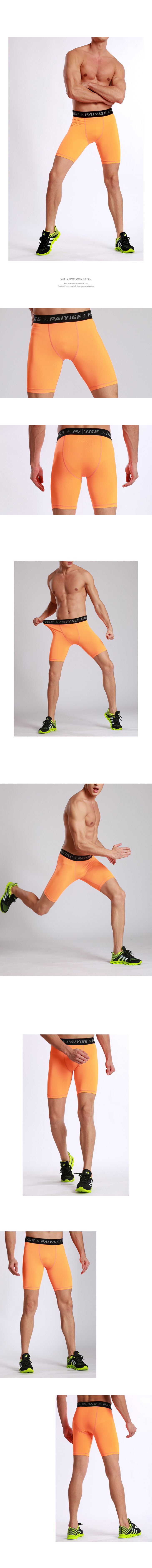패션의류,스포츠의류,상의,하의,남자,남자옷,남성옷,트레이닝복,츄리닝,추리링
