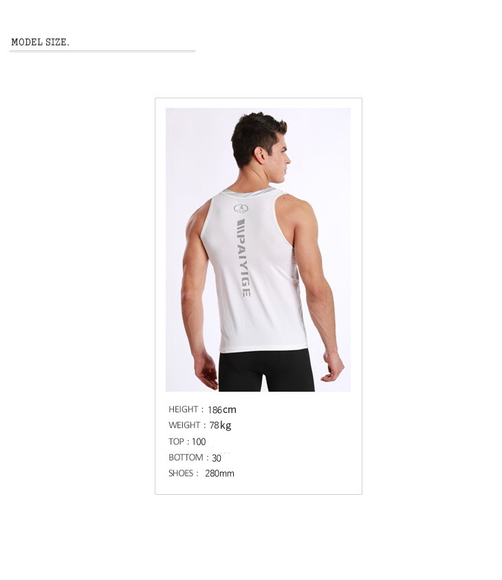 패션의류,스포츠의류,상의,하의,남자,남자옷,남성옷,트레이닝복,츄리닝,추리링