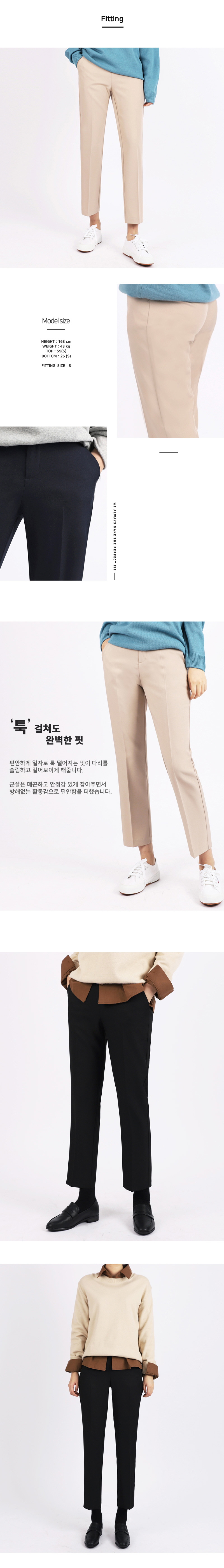 패션,의류,남성,여성,상하의,의상,이쁜,멋진,옷