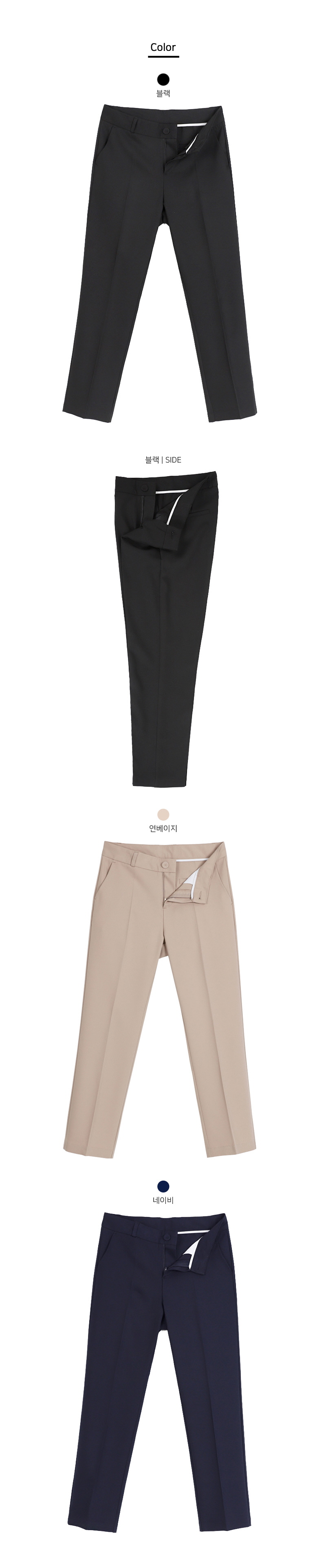 패션,의류,남성,여성,상하의,의상,이쁜,멋진,옷