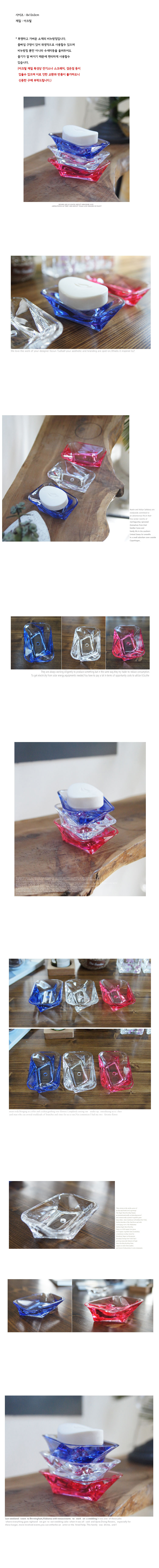 주방,잡화,식기,생활,용품,걸이