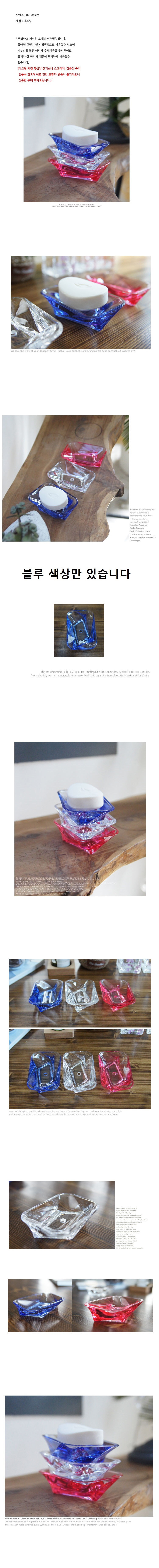 주방,잡화,식기,생활,용품,걸이