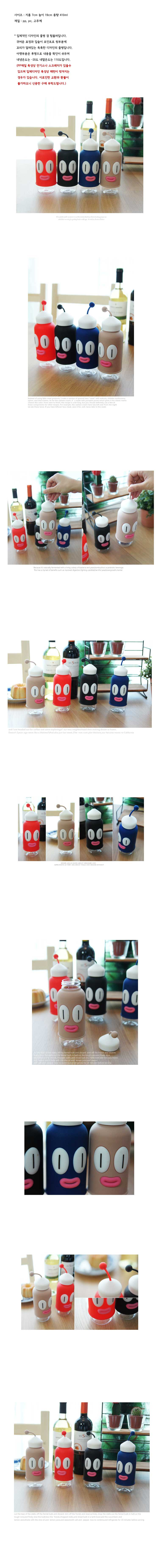주방,가정,일상,소품,용품,컵,물병