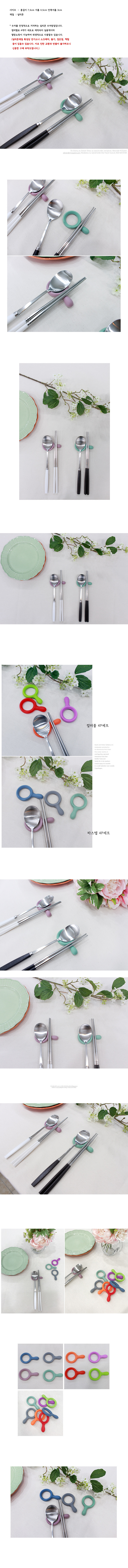가정,일상,주방,소품,용품,키친,웨어