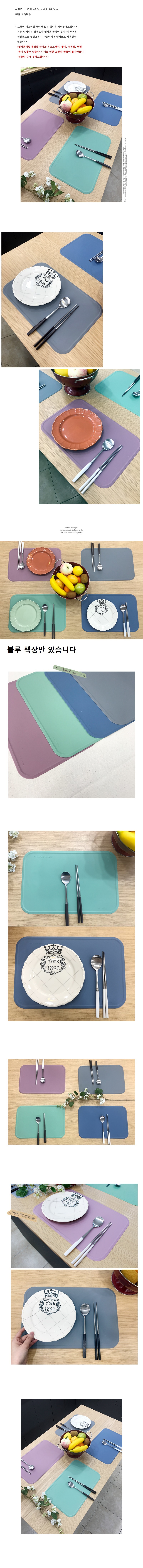 가정,일상,주방,소품,용품,키친,웨어
