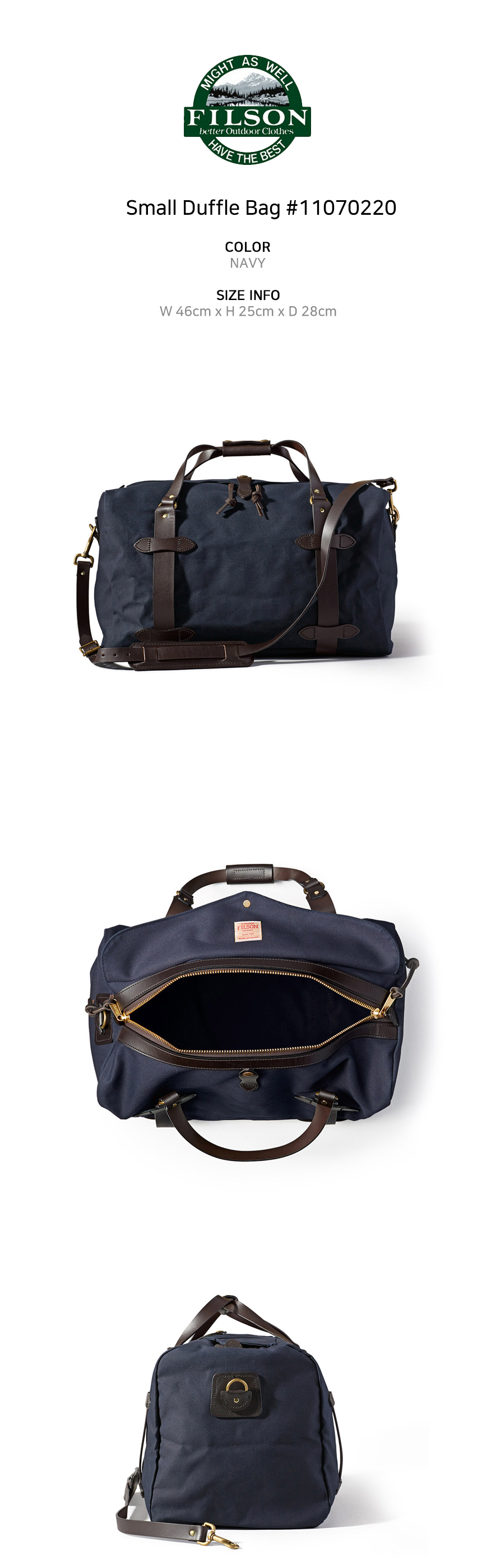 필슨(FILSON)  Small Duffle Bag Navy 11070220