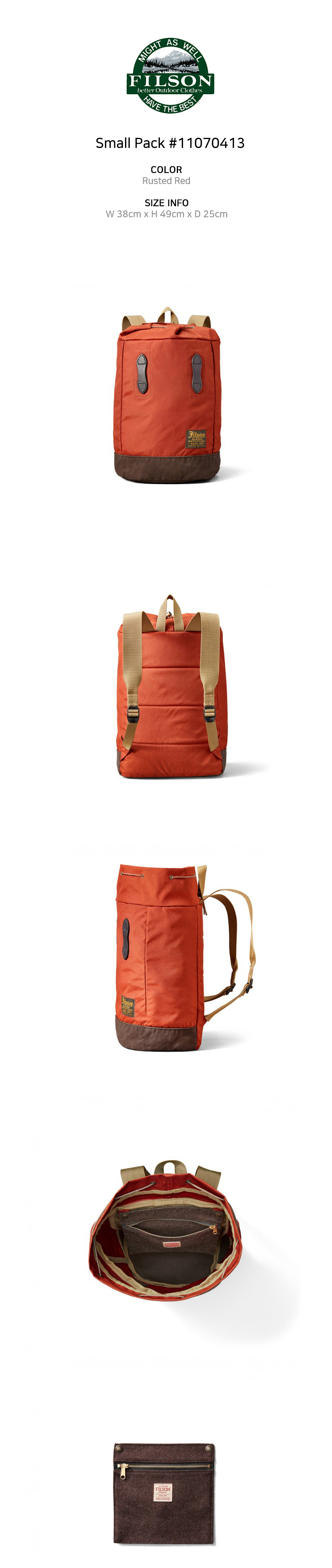 필슨(FILSON) Small Pack (Day Pack) Rusted Red 11070413