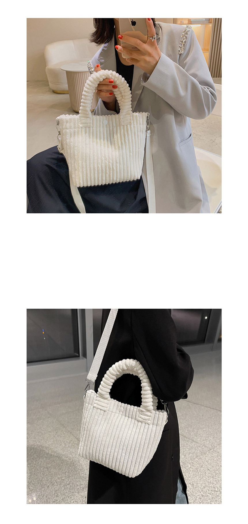 귀여운토트백,새내기토트백