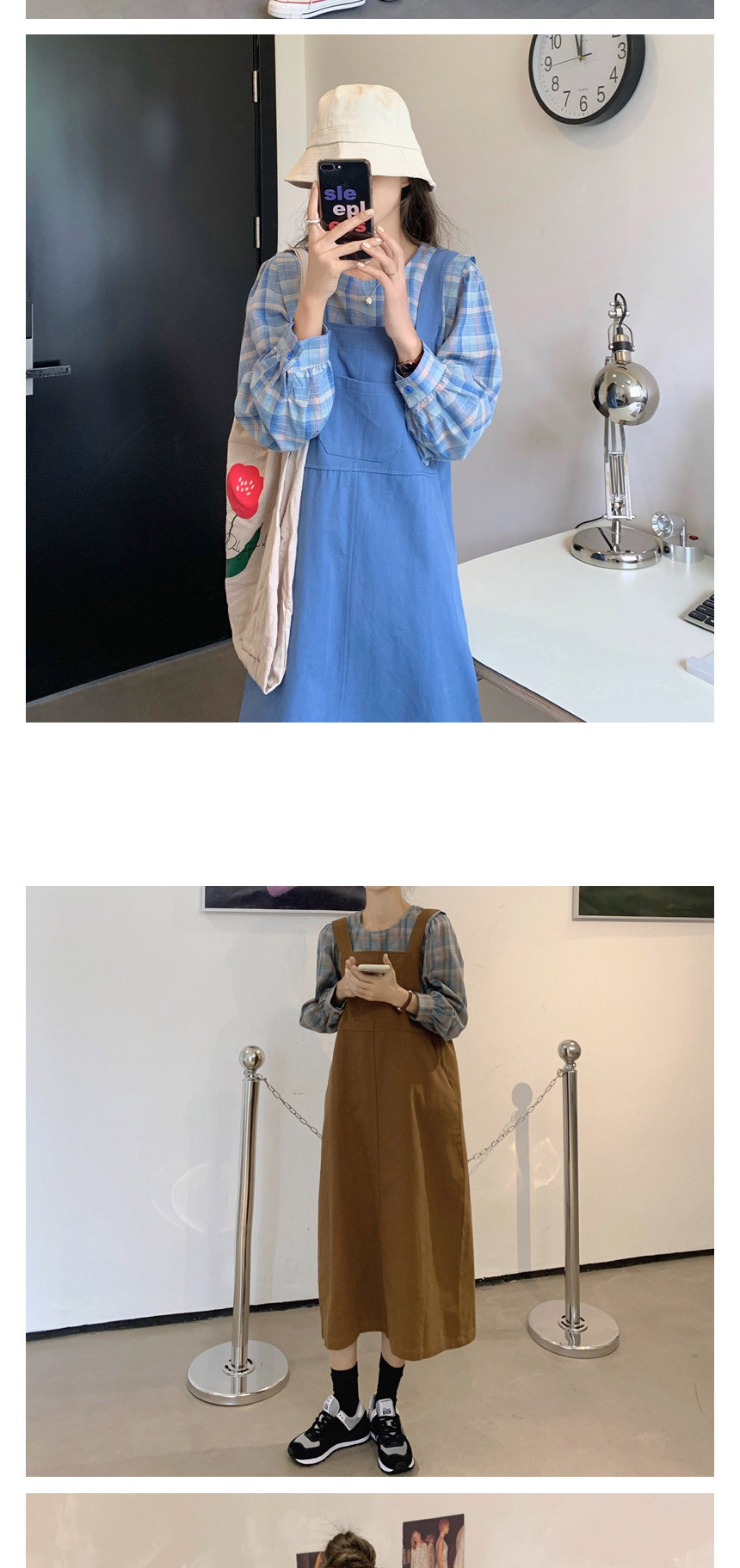 새내기멜빵원피스