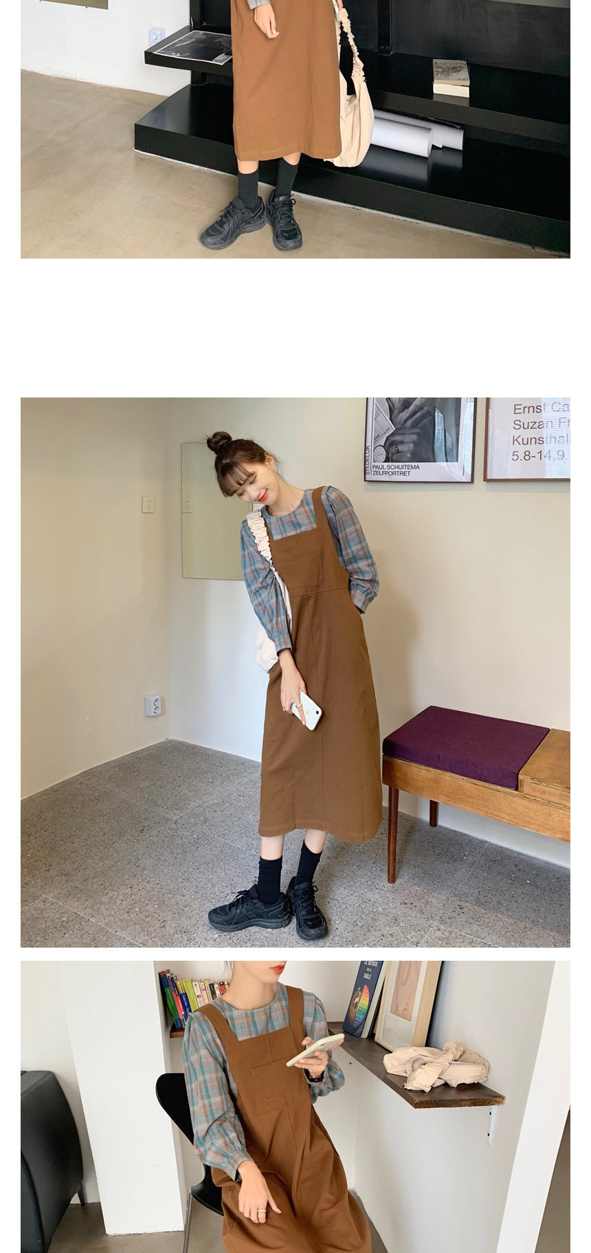 멜빵원피스