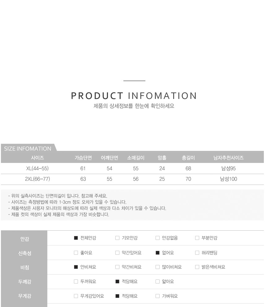 여성뽀글이자켓,뽀글이점퍼,뽀글이후리스,중학생후리스,고등학생후리스,20대,30대,겨울점퍼,가을점퍼,여성양털자켓,캐주얼후리스,데일리패션