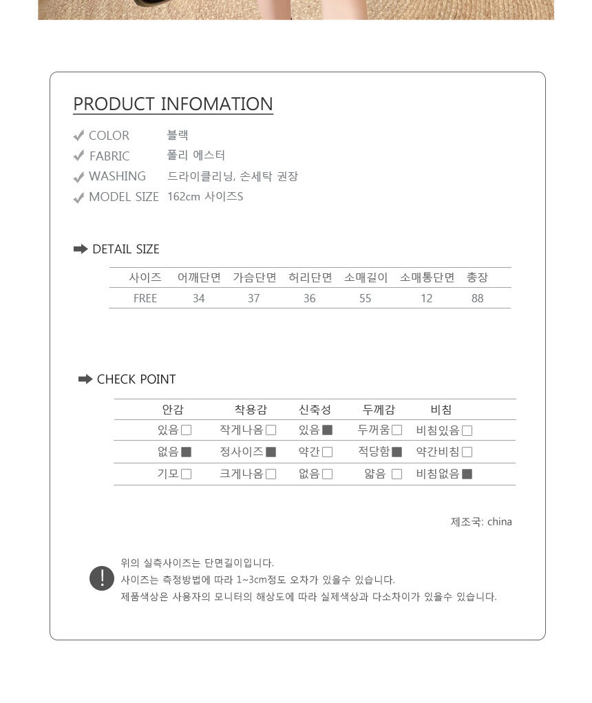 여자니트,페미닌,귀여운,여성스러운,하객원피스,결혼식원피스,기념일,데이트룩,연말파티,A라인원피스,스카프리본,20대,30대