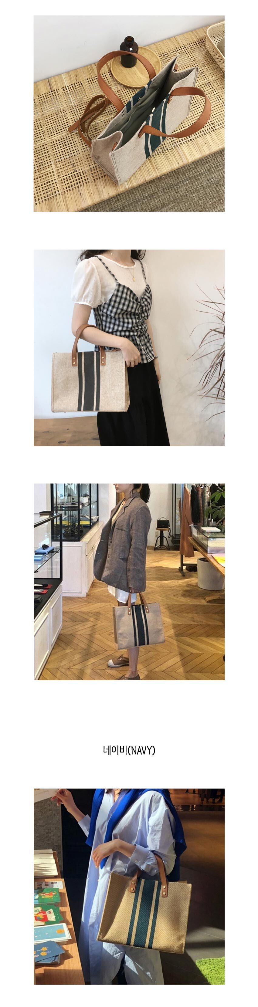 여성토트백,여성숄더백,여자가방,여성가방,대학생숄더백,대학생토트백,스퀘어토트백,스퀘어숄더백,대학생데일리백,여성데일리백