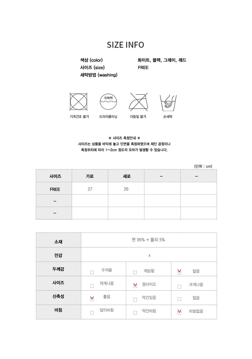 여성니트,여성이너웨어,여자이너탑,여성슬리브리스,베이직디자인,스판나시,아우터와코디,신축성니트탑