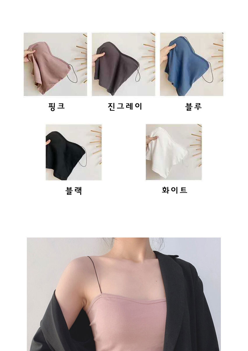 여성니트,여성이너웨어,여자이너탑,여성슬리브리스,베이직디자인,스판나시,아우터와코디,신축성니트탑