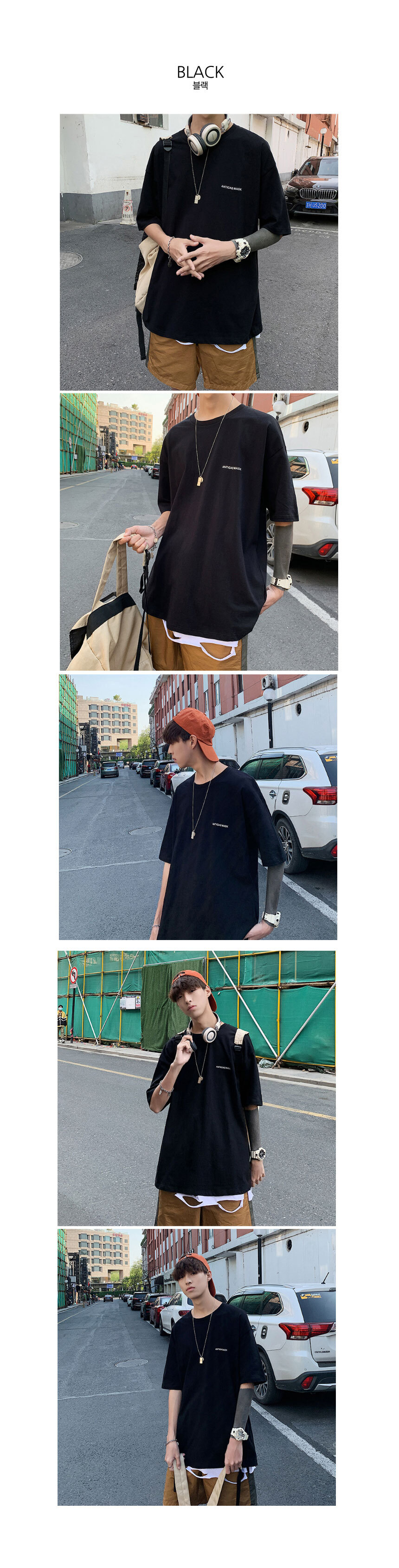 남성반팔티,남자반팔티,대학생반팔티,오버핏반팔,루즈핏,넉넉한반팔티셔츠,스트릿패션,원마일웨어