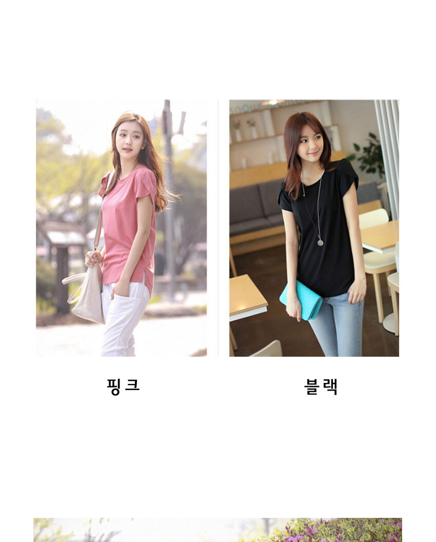 여성티,반팔티,티셔츠,여자티셔츠,세미슬림핏,여성반팔티셔츠,예쁜색감,데일리패션,원마일룩,데일리룩