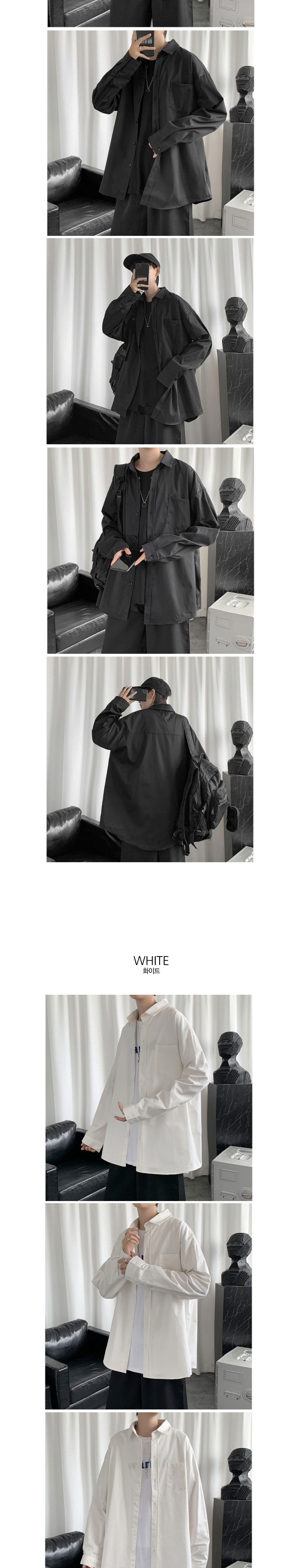 봄셔츠,가을셔츠,단정한,캐주얼한,패션셔츠,봄코디,가을코디,대학생패션,스트릿패션,레이어드용