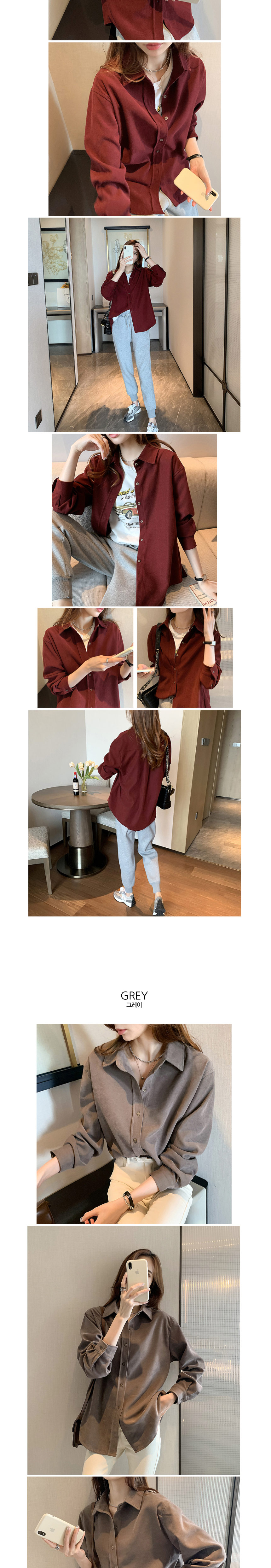 20대,30대,대학생패션,직장인패션,무지코듀로이셔츠코디,화이트팬츠코디,셔츠패션,캐주얼셔츠,여성셔츠,간절기