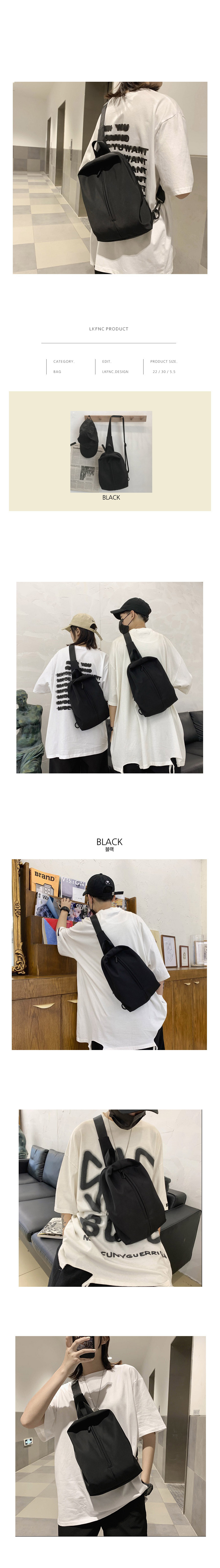 남자슬링백,여자슬링백,남성메신저백,여성메신저백,여행용백,크로스백,커플메신저백