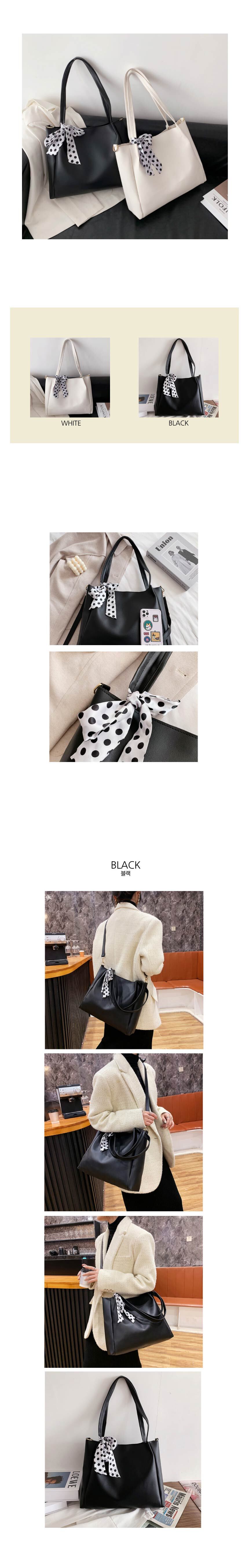 대학생숄더백,여자숄더백,여성데일리백,놈코어룩,캐주얼숄더백,여자가방,여성가방,봄숄더백,여성스러운