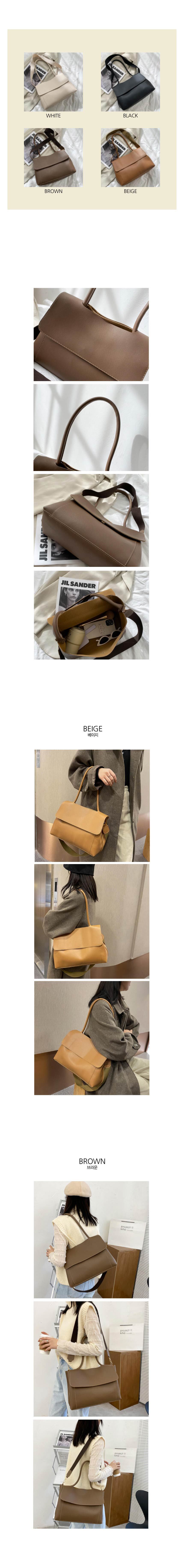 대학생숄더백,여자숄더백,여성데일리백,놈코어룩,캐주얼숄더백,여자가방,여성가방,봄숄더백,여성스러운