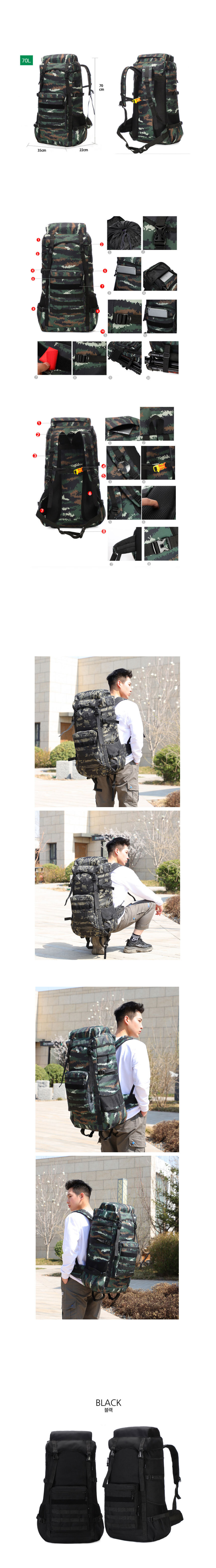 백팩,배낭가방,여행가방,대용량백팩,밀리터리백팩,등산배낭,남성백팩,캐주얼백팩