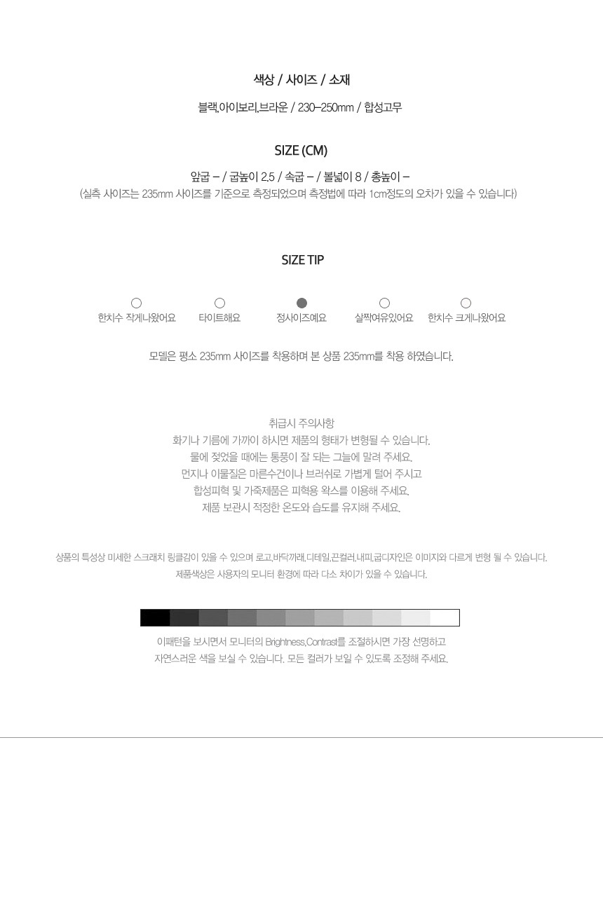 블로퍼,여자뮬슬리퍼,여성블로퍼,플랫슈즈,여자신발,사무실여성슬리퍼,데일리슈즈,여성로퍼,여자봄구두