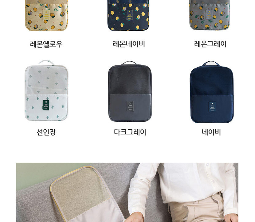 신발파우치,초등학생신발가방