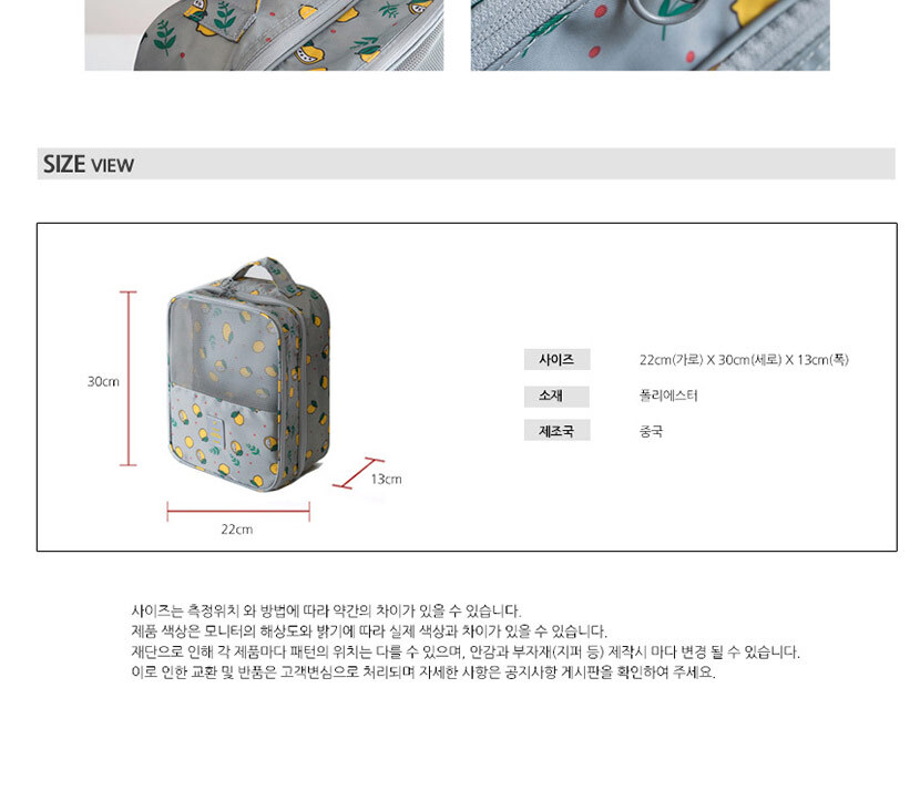 어린이보조가방,어린이집보조가방