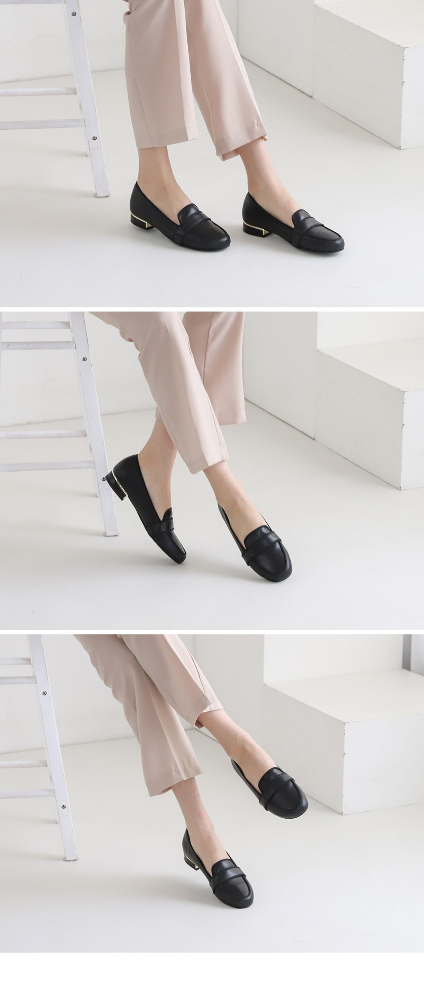 단정한로퍼