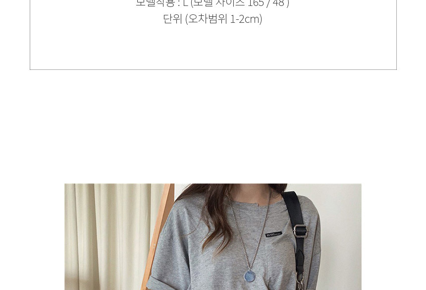 30대잠옷반바지,대학생잠옷패션