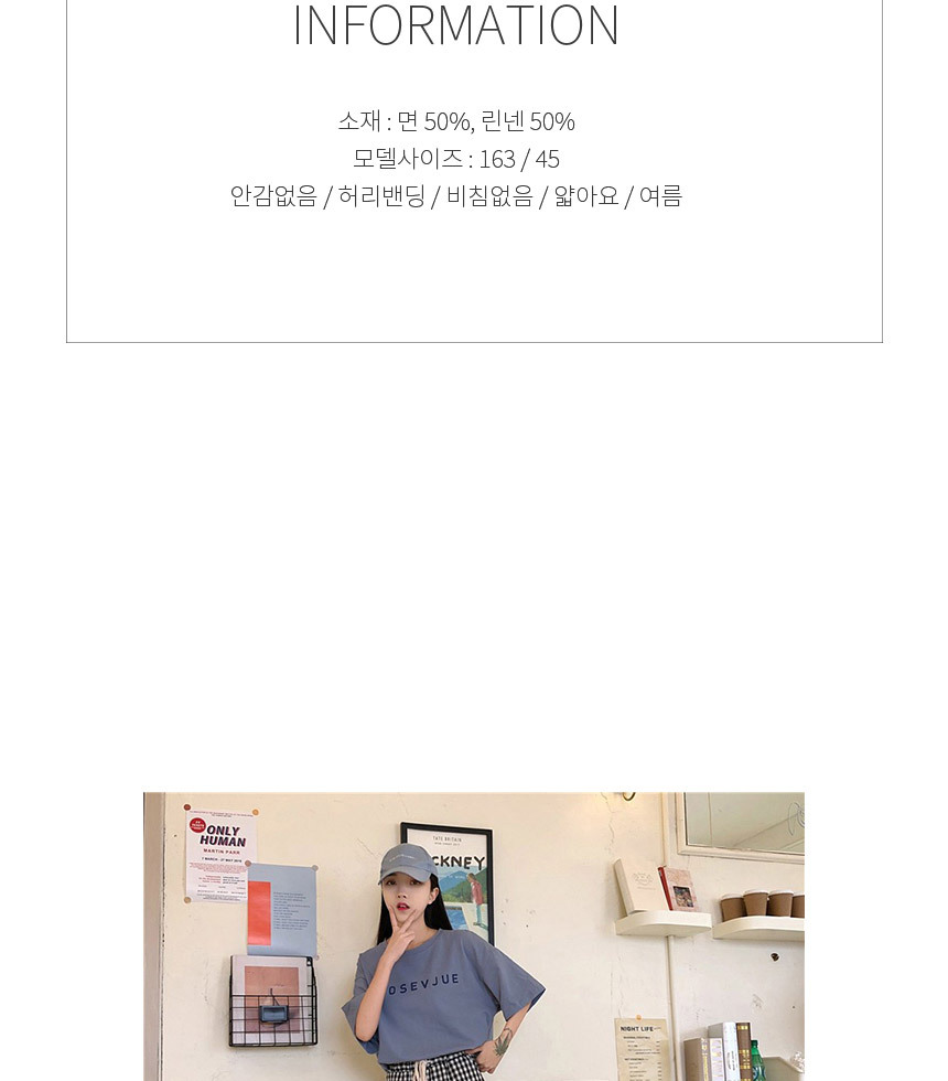 여자홈웨어,20대잠옷반바지