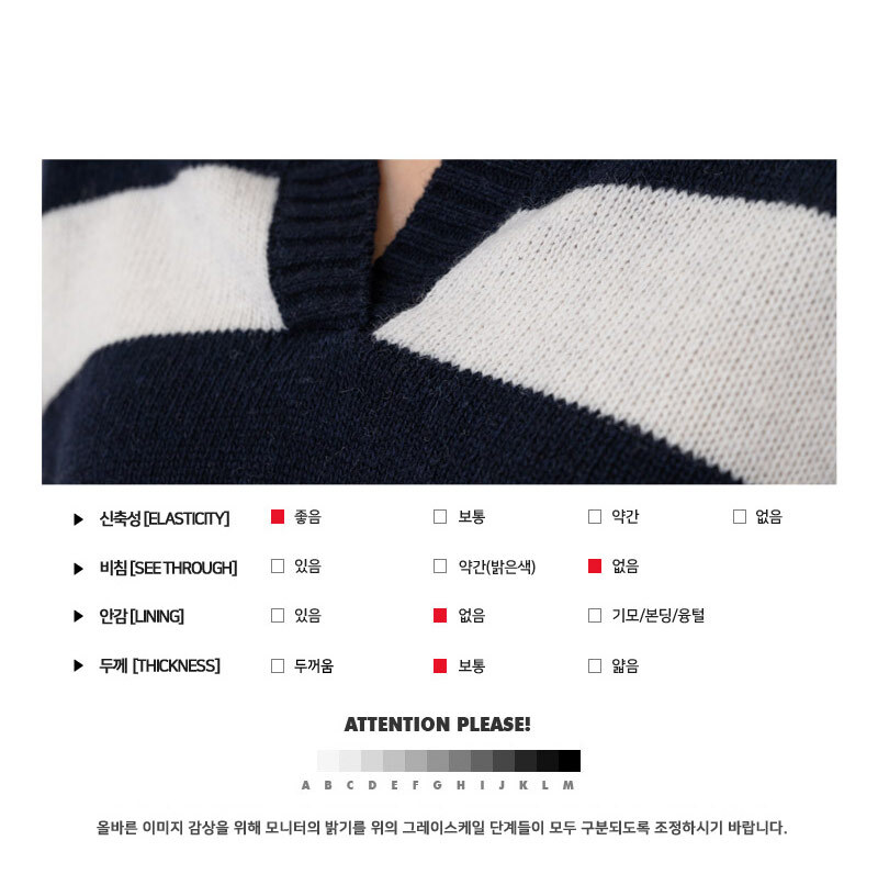 여자상의,가을니트,겨울니트,단가라,단가라니트,단카라,단카라니트,울니트,세미크롭니트,캐주얼티